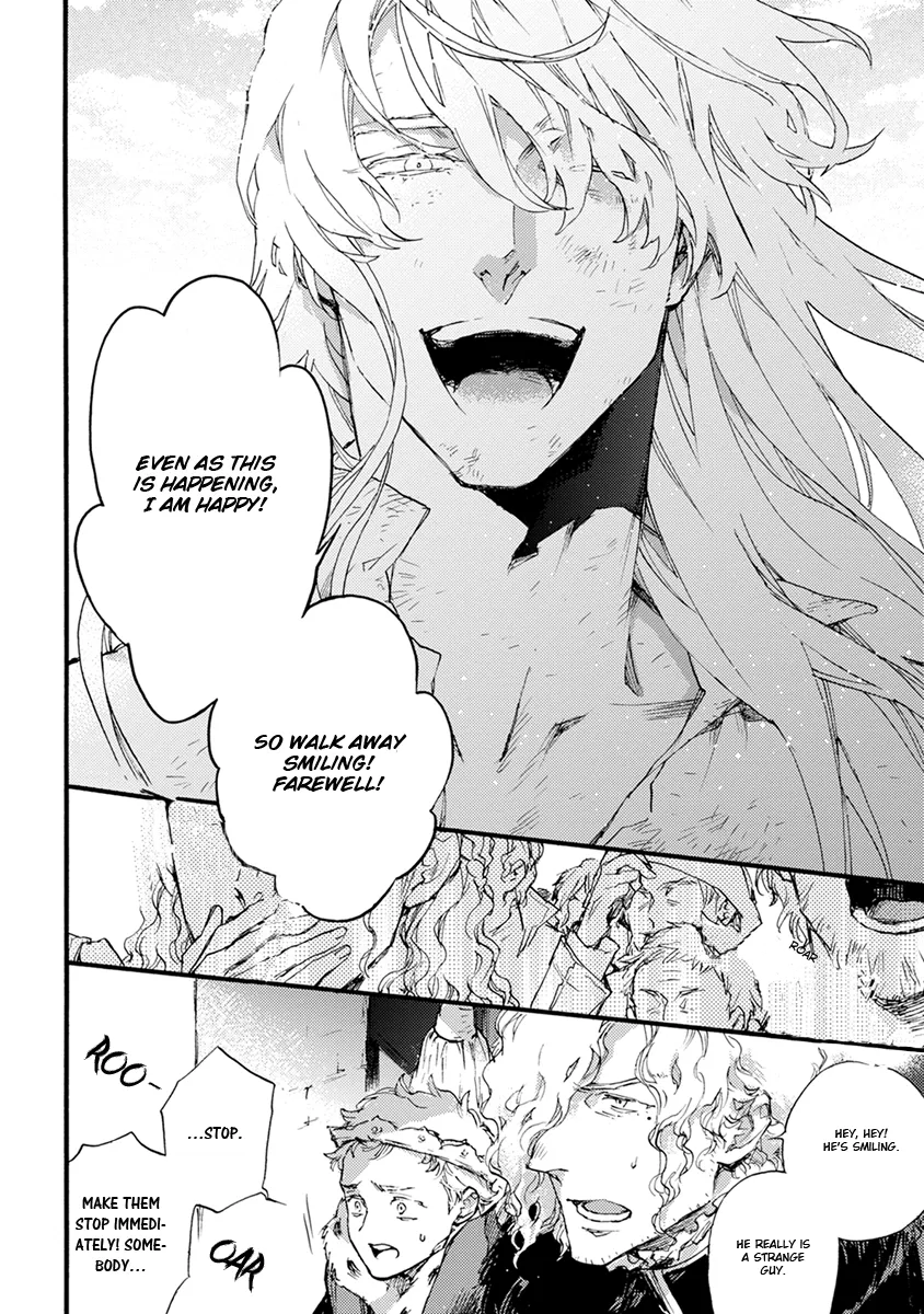 [SUZUKI Tsuta] Barbarities – Volume 4 [Eng] {SDS} — 054