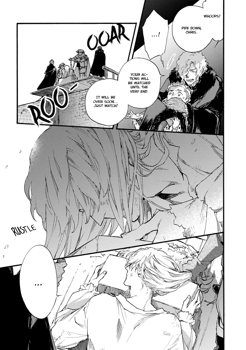 [SUZUKI Tsuta] Barbarities – Volume 4 [Eng] {SDS} — 055