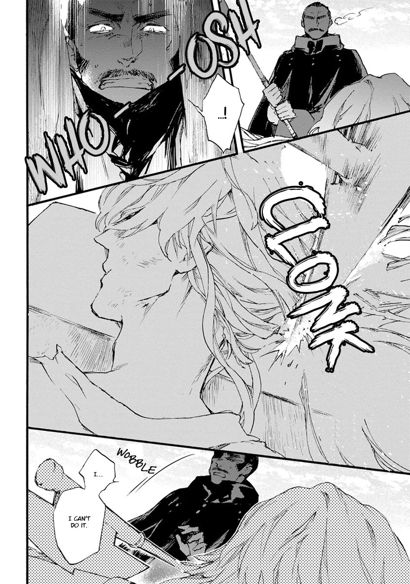 [SUZUKI Tsuta] Barbarities – Volume 4 [Eng] {SDS} — 056