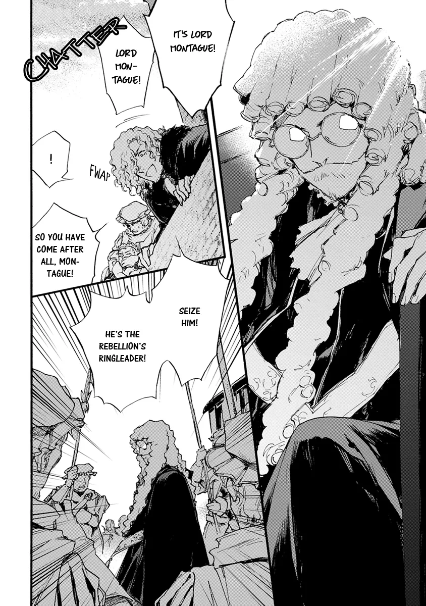 [SUZUKI Tsuta] Barbarities – Volume 4 [Eng] {SDS} — 058