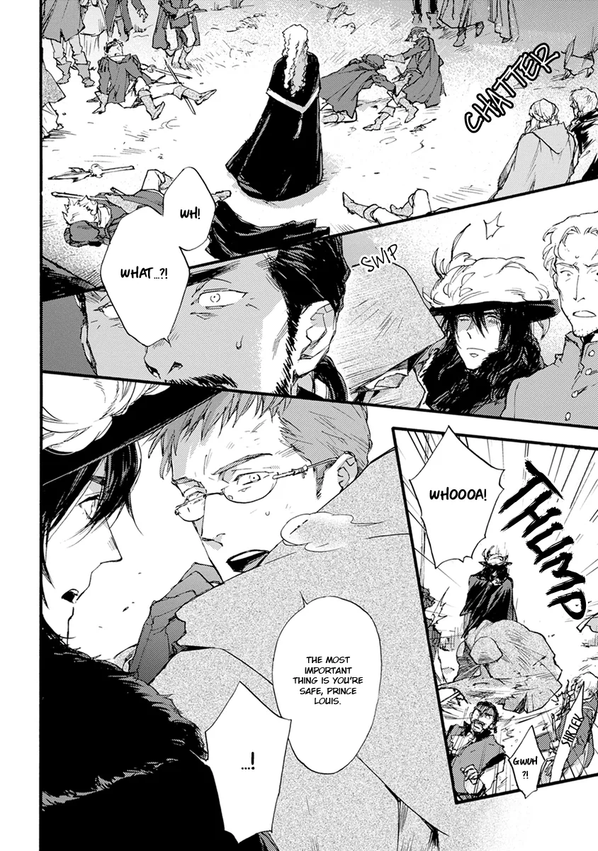 [SUZUKI Tsuta] Barbarities – Volume 4 [Eng] {SDS} — 060