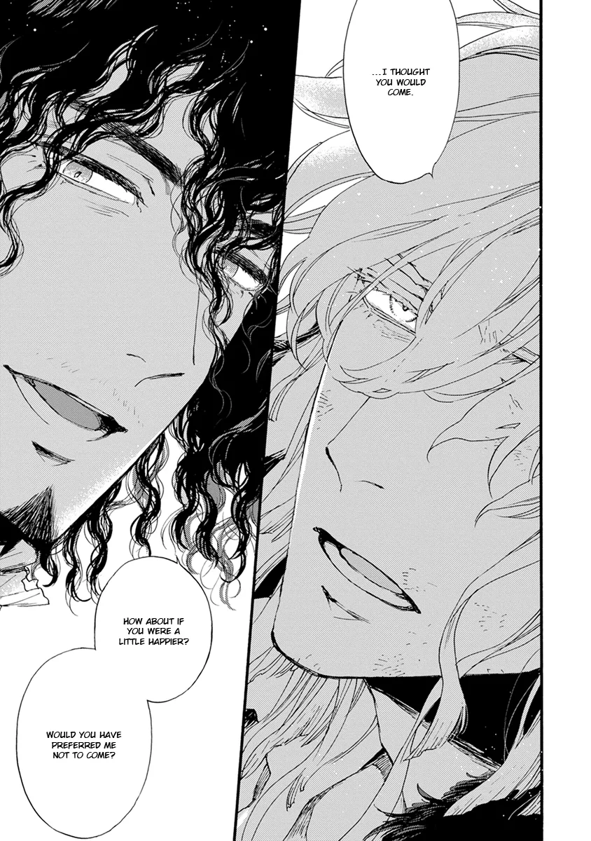 [SUZUKI Tsuta] Barbarities – Volume 4 [Eng] {SDS} — 063
