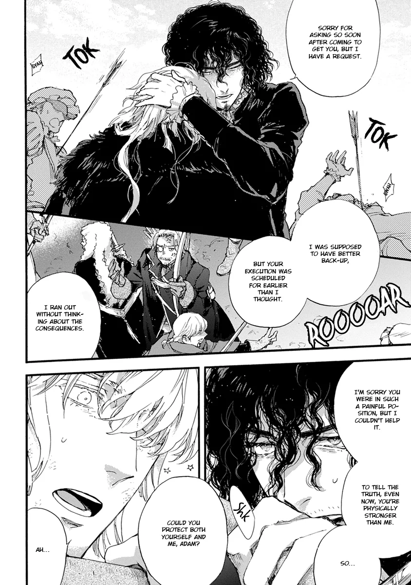 [SUZUKI Tsuta] Barbarities – Volume 4 [Eng] {SDS} — 064