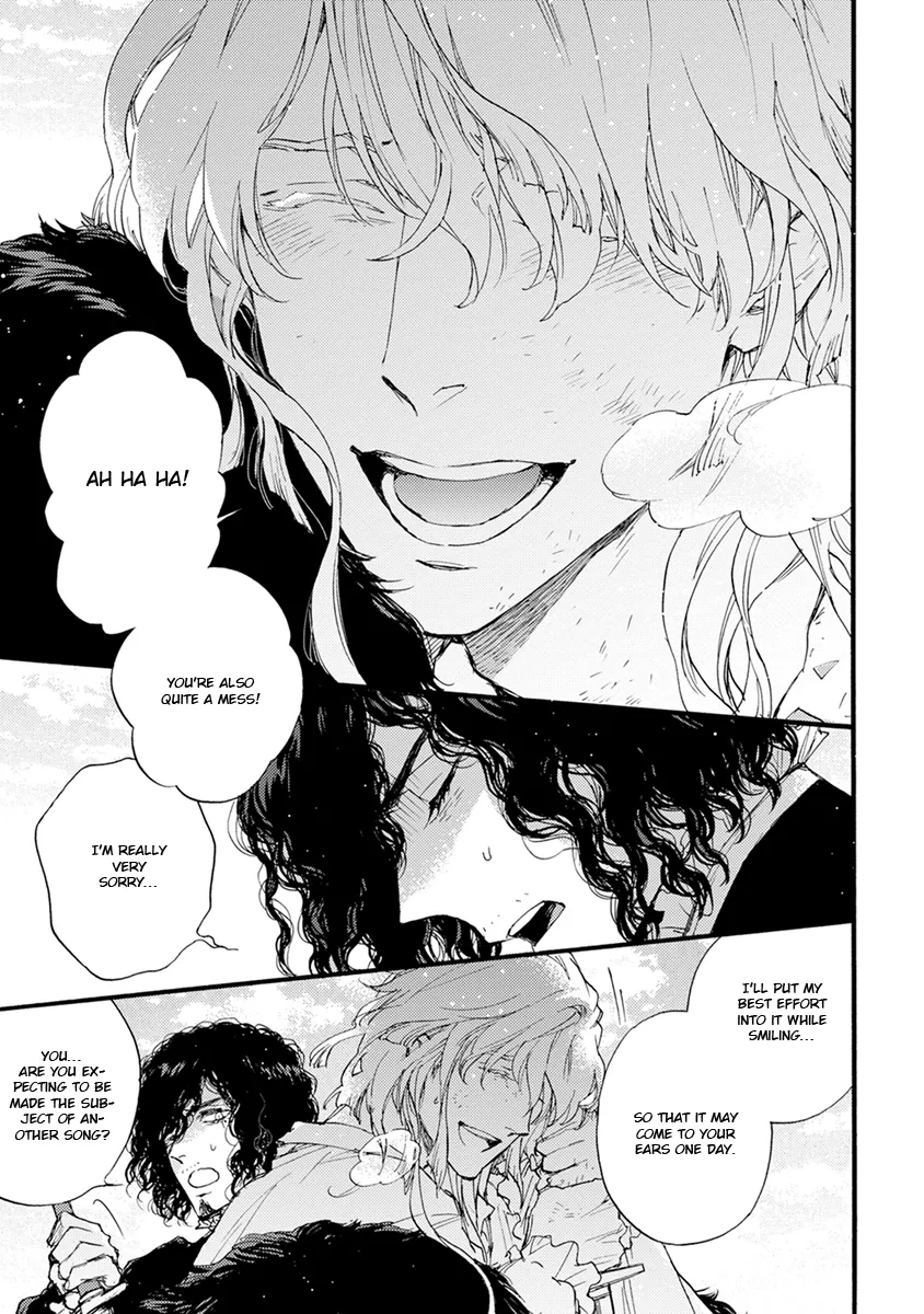 [SUZUKI Tsuta] Barbarities – Volume 4 [Eng] {SDS} — 065