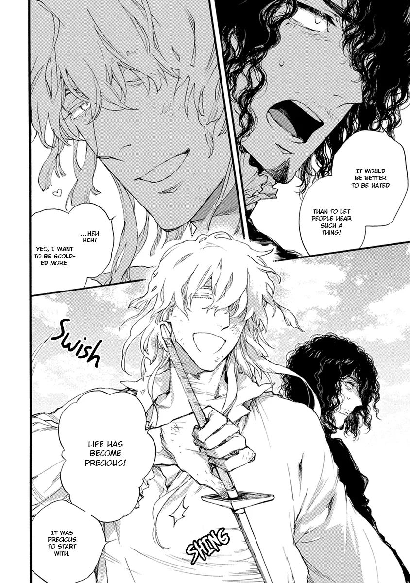 [SUZUKI Tsuta] Barbarities – Volume 4 [Eng] {SDS} — 066