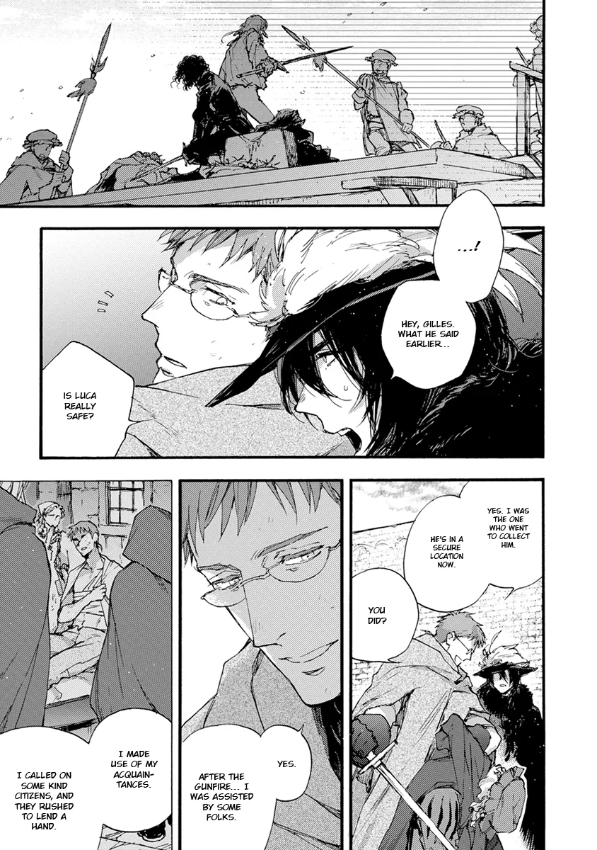 [SUZUKI Tsuta] Barbarities – Volume 4 [Eng] {SDS} — 067
