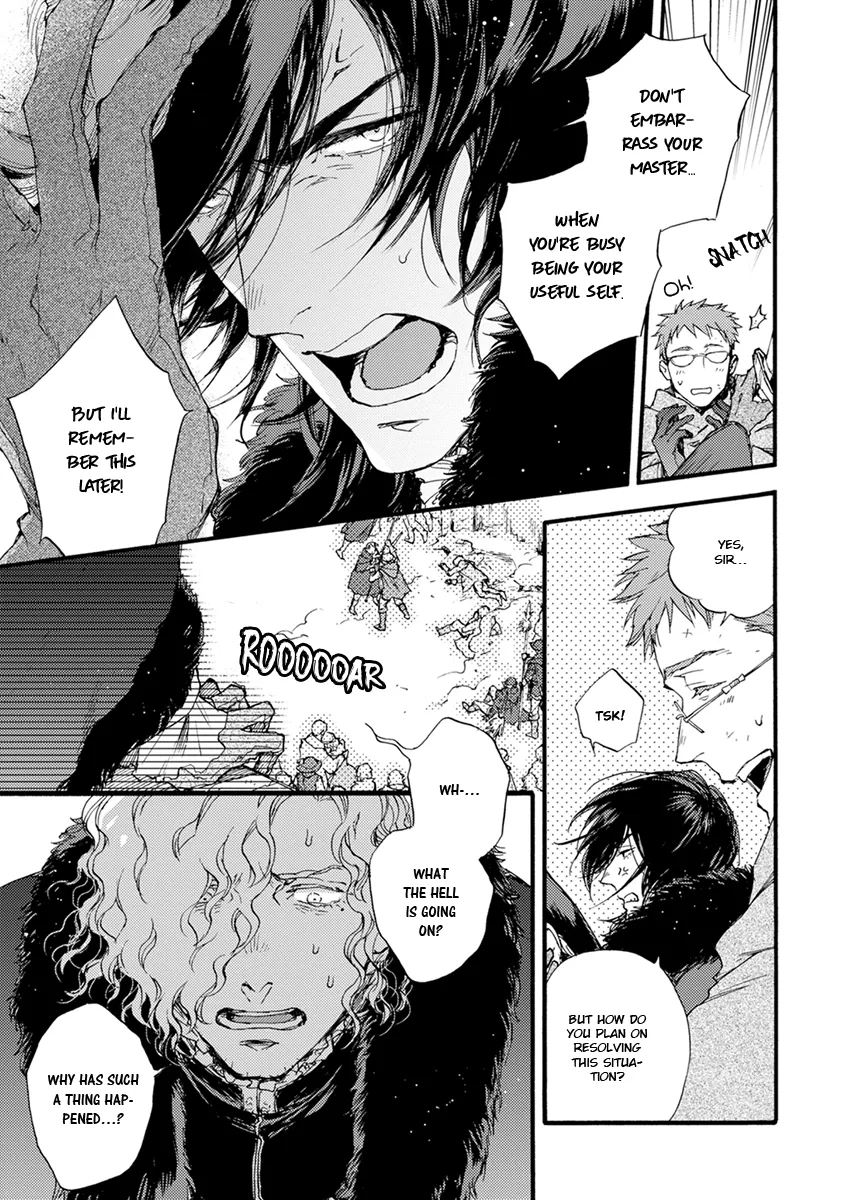 [SUZUKI Tsuta] Barbarities – Volume 4 [Eng] {SDS} — 069