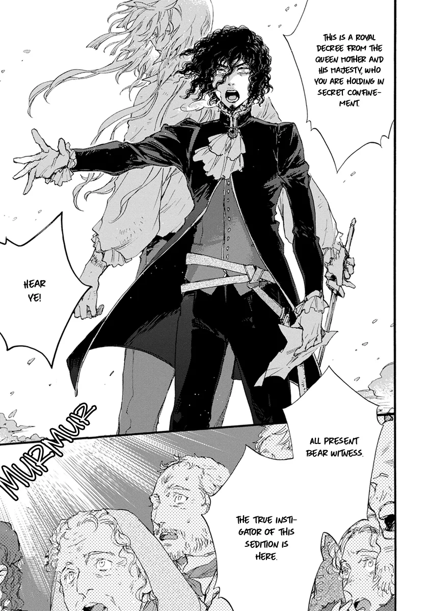 [SUZUKI Tsuta] Barbarities – Volume 4 [Eng] {SDS} — 073