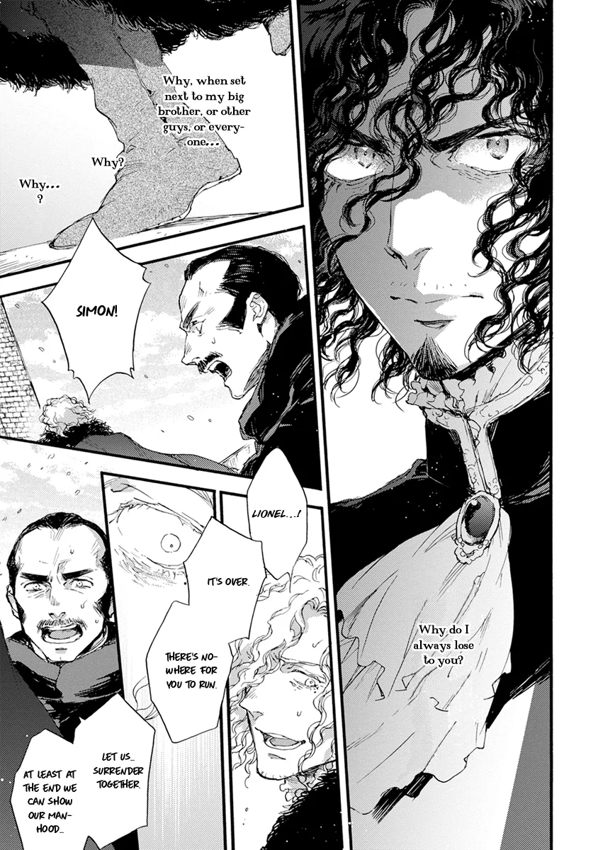 [SUZUKI Tsuta] Barbarities – Volume 4 [Eng] {SDS} — 075