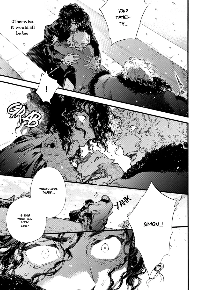 [SUZUKI Tsuta] Barbarities – Volume 4 [Eng] {SDS} — 079