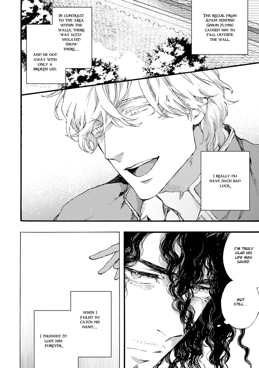 [SUZUKI Tsuta] Barbarities – Volume 4 [Eng] {SDS} — 092