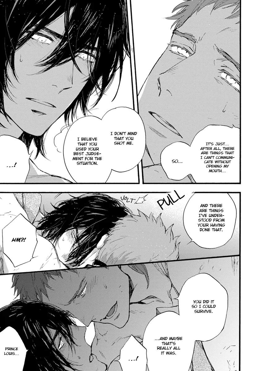 [SUZUKI Tsuta] Barbarities – Volume 4 [Eng] {SDS} — 101