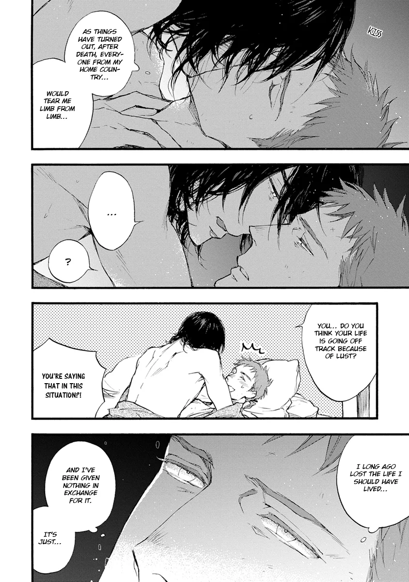 [SUZUKI Tsuta] Barbarities – Volume 4 [Eng] {SDS} — 108