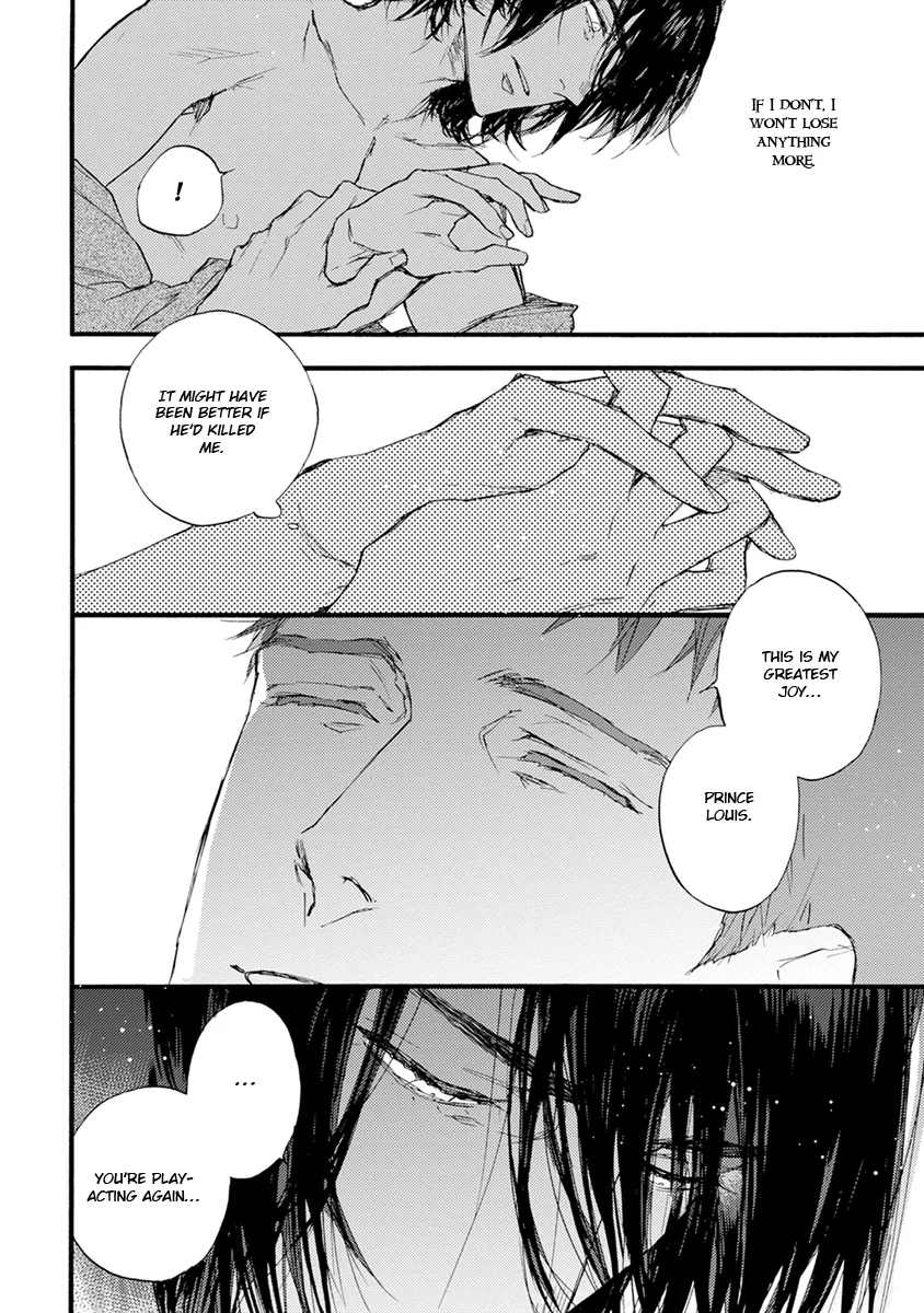 [SUZUKI Tsuta] Barbarities – Volume 4 [Eng] {SDS} — 110