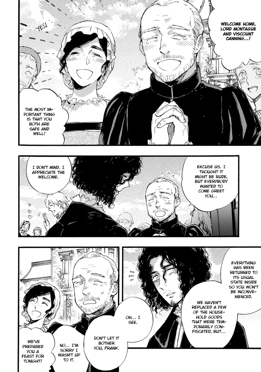 [SUZUKI Tsuta] Barbarities – Volume 4 [Eng] {SDS} — 116