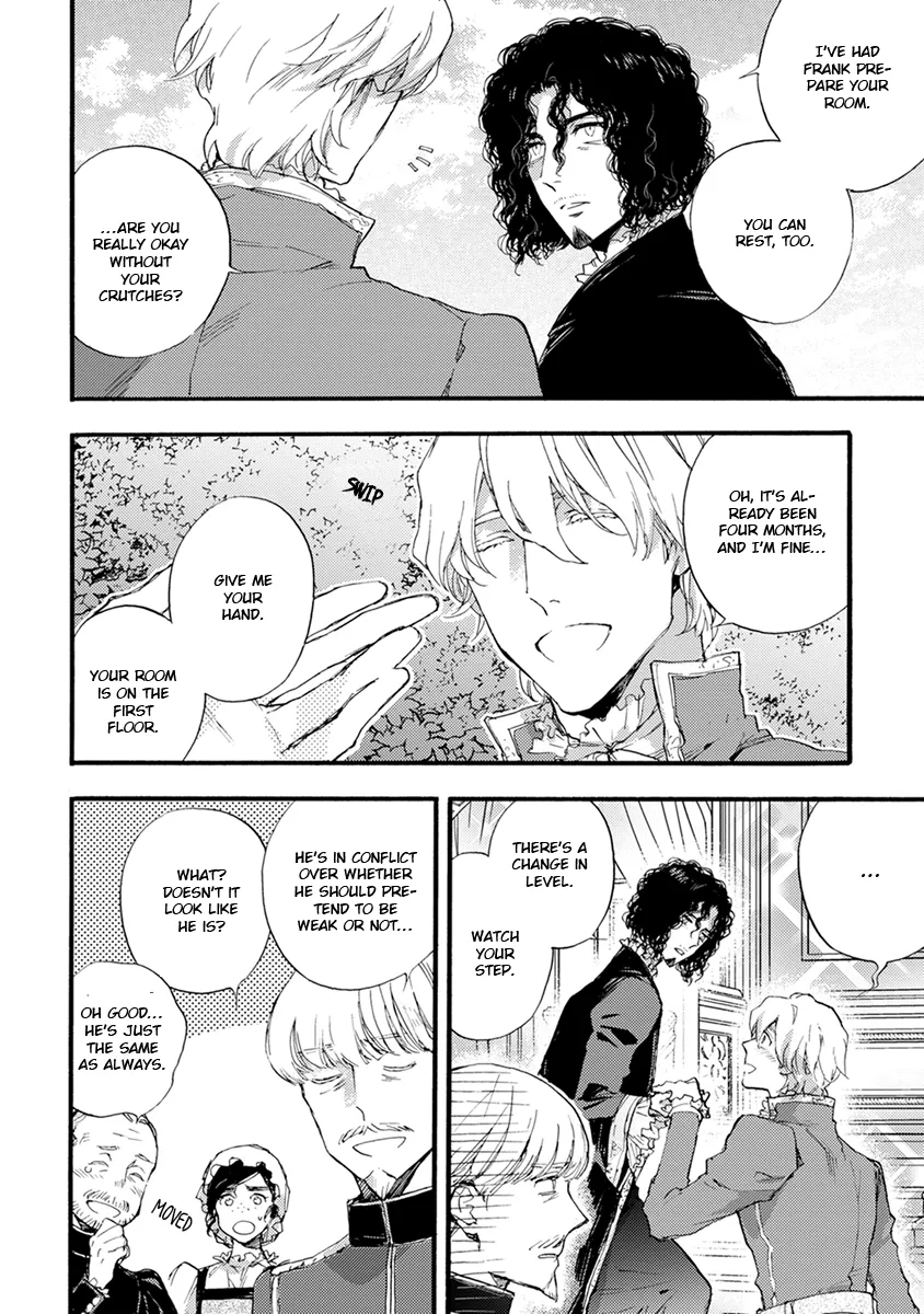 [SUZUKI Tsuta] Barbarities – Volume 4 [Eng] {SDS} — 118
