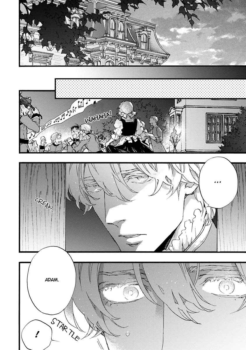 [SUZUKI Tsuta] Barbarities – Volume 4 [Eng] {SDS} — 124