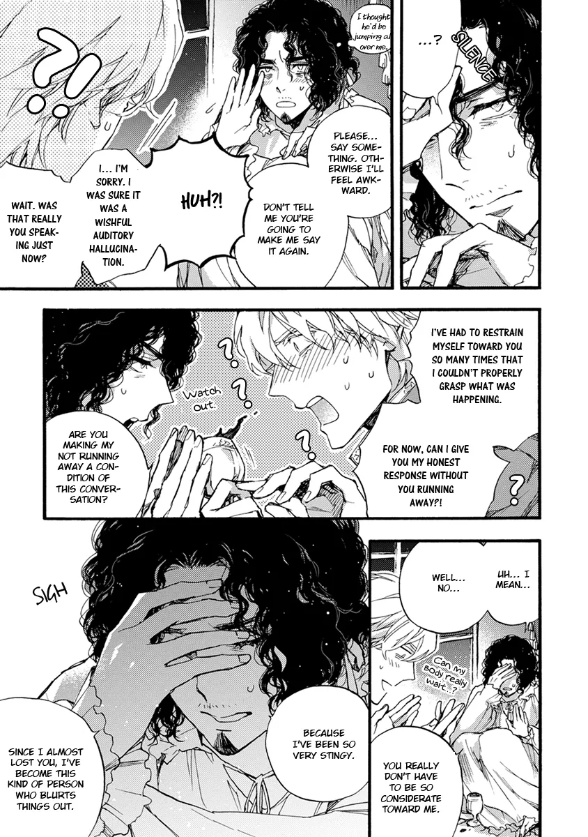 [SUZUKI Tsuta] Barbarities – Volume 4 [Eng] {SDS} — 131
