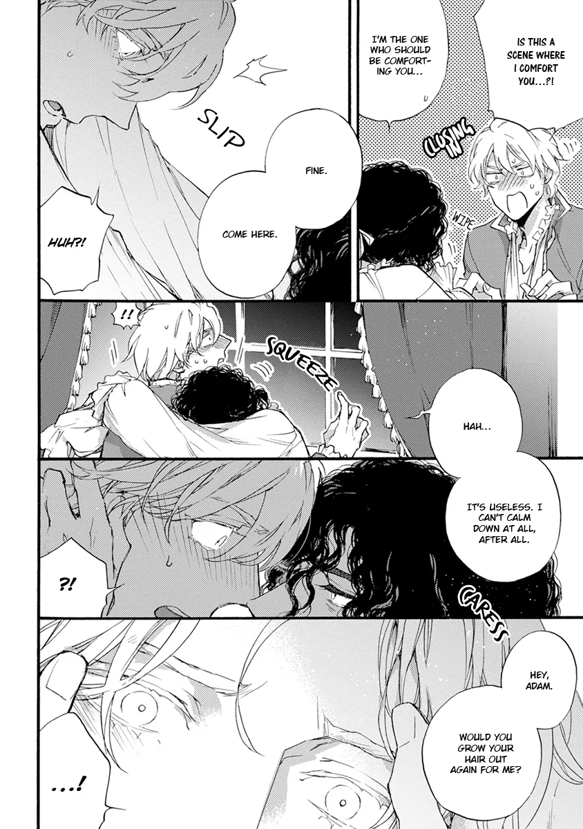 [SUZUKI Tsuta] Barbarities – Volume 4 [Eng] {SDS} — 134
