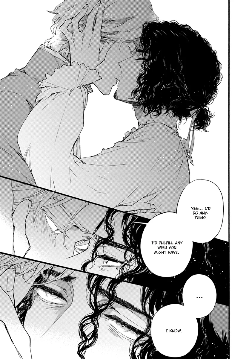 [SUZUKI Tsuta] Barbarities – Volume 4 [Eng] {SDS} — 135