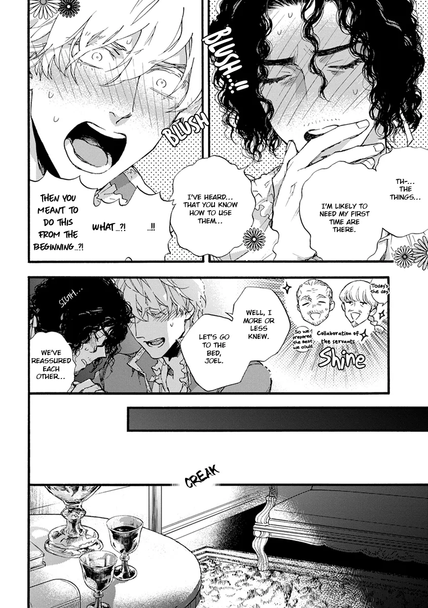 [SUZUKI Tsuta] Barbarities – Volume 4 [Eng] {SDS} — 142