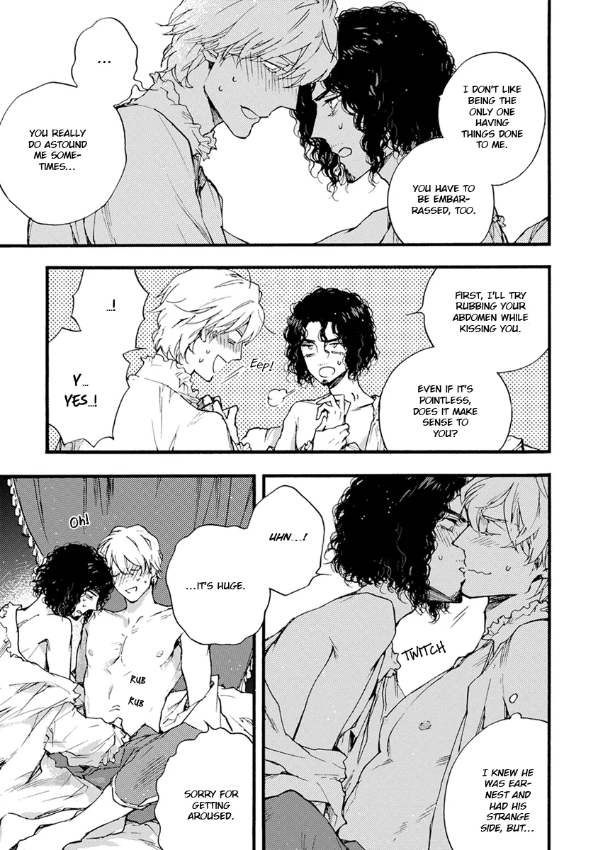 [SUZUKI Tsuta] Barbarities – Volume 4 [Eng] {SDS} — 149