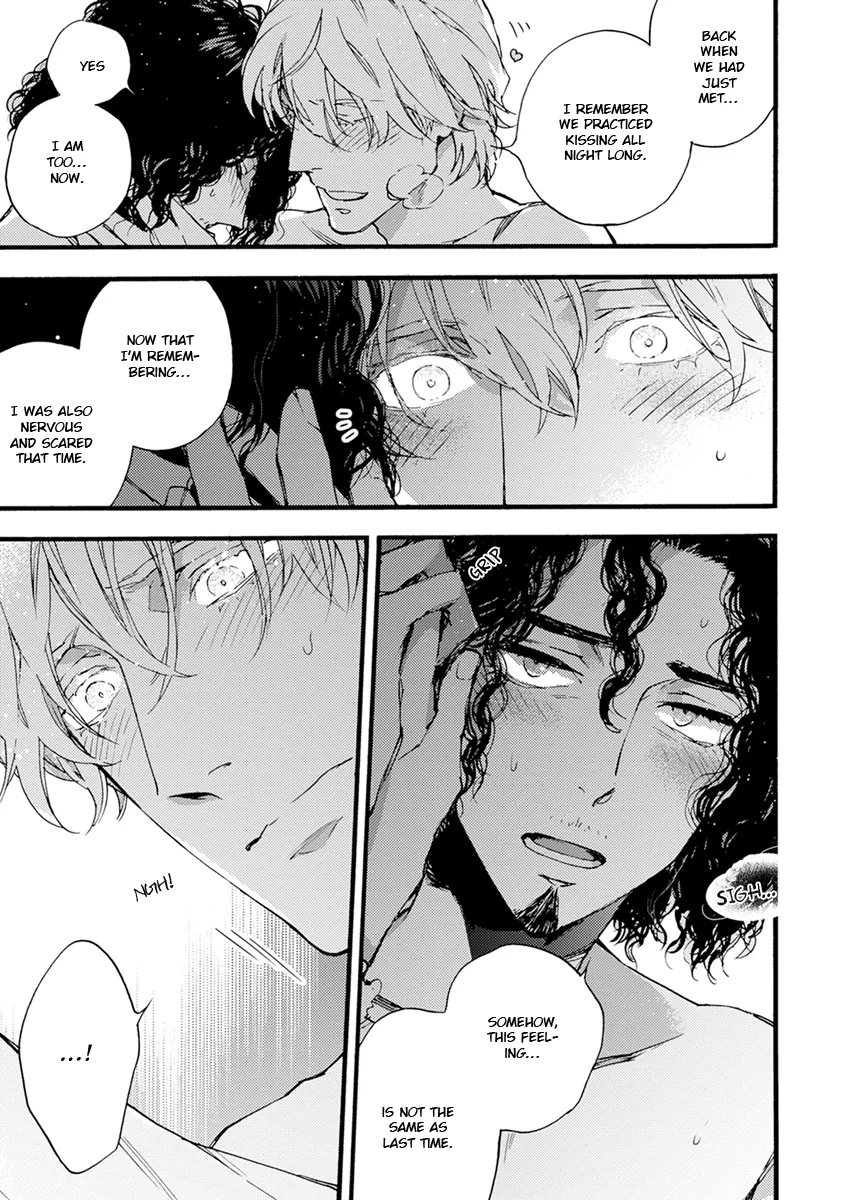 [SUZUKI Tsuta] Barbarities – Volume 4 [Eng] {SDS} — 151