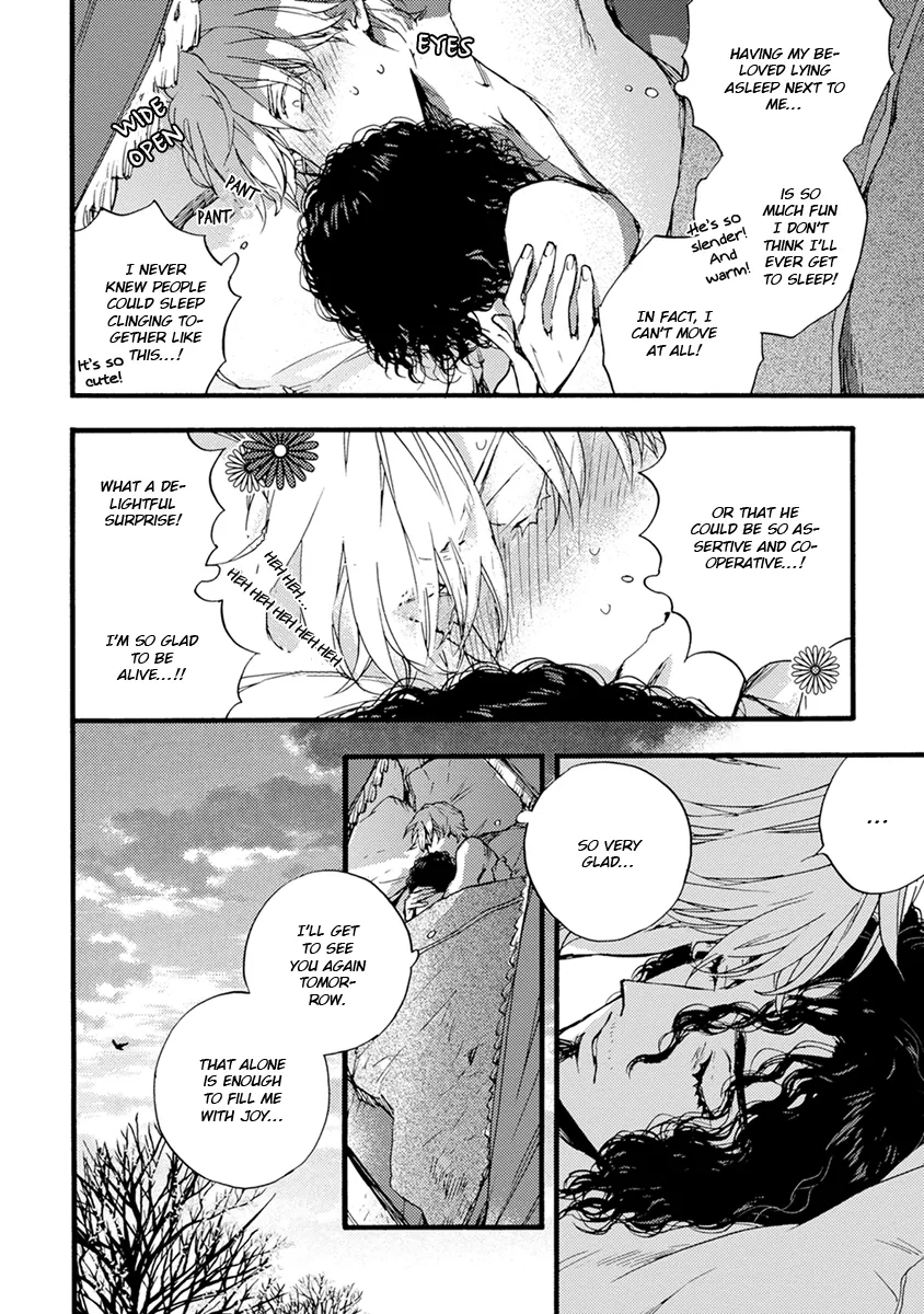 [SUZUKI Tsuta] Barbarities – Volume 4 [Eng] {SDS} — 166