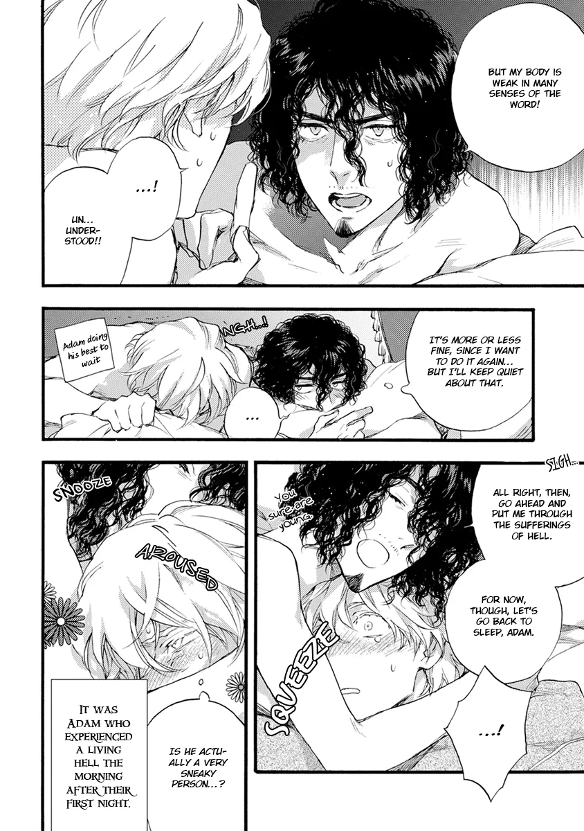 [SUZUKI Tsuta] Barbarities – Volume 4 [Eng] {SDS} — 172