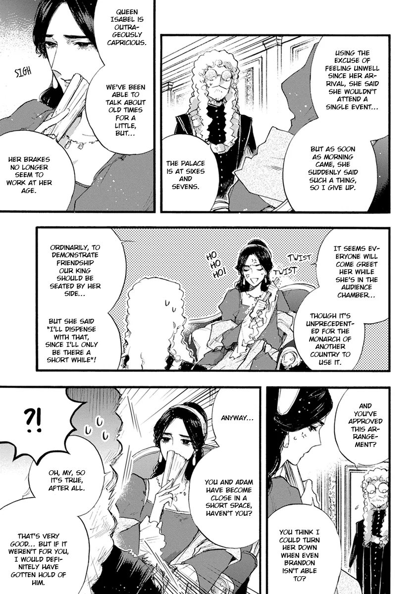 [SUZUKI Tsuta] Barbarities – Volume 4 [Eng] {SDS} — 181
