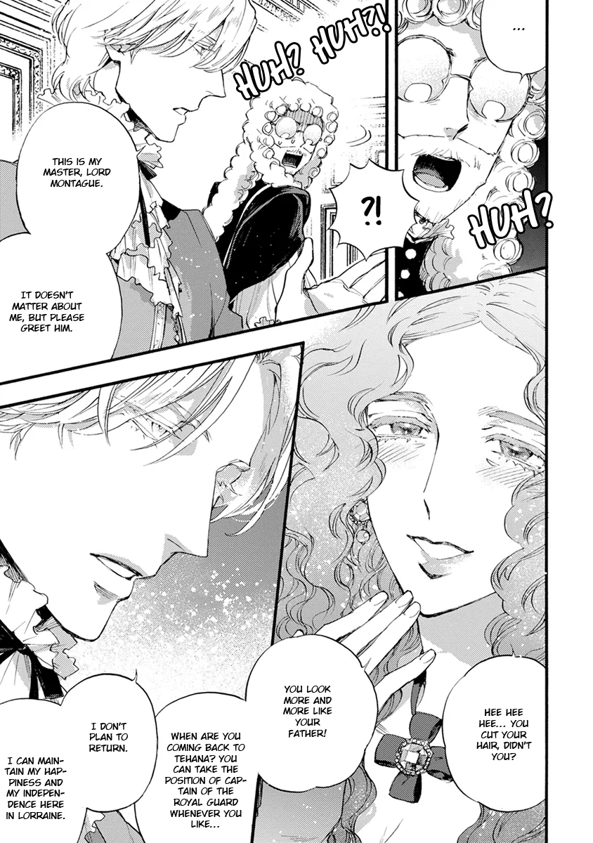 [SUZUKI Tsuta] Barbarities – Volume 4 [Eng] {SDS} — 185