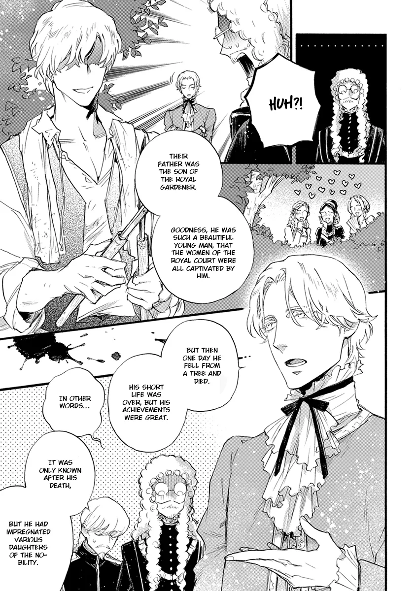 [SUZUKI Tsuta] Barbarities – Volume 4 [Eng] {SDS} — 189