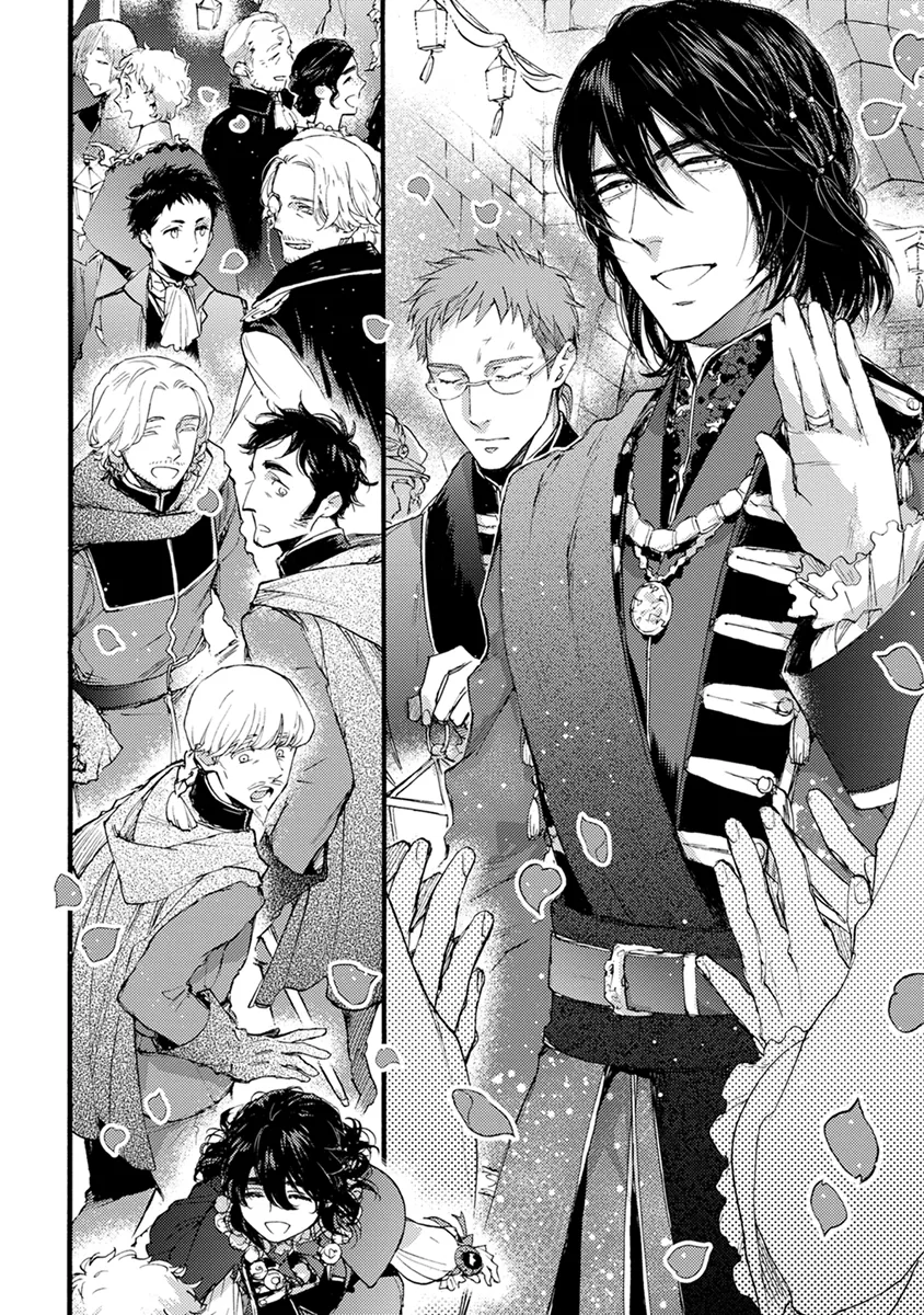 [SUZUKI Tsuta] Barbarities – Volume 4 [Eng] {SDS} — 196