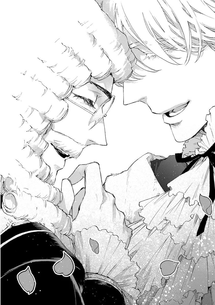 [SUZUKI Tsuta] Barbarities – Volume 4 [Eng] {SDS} — 198