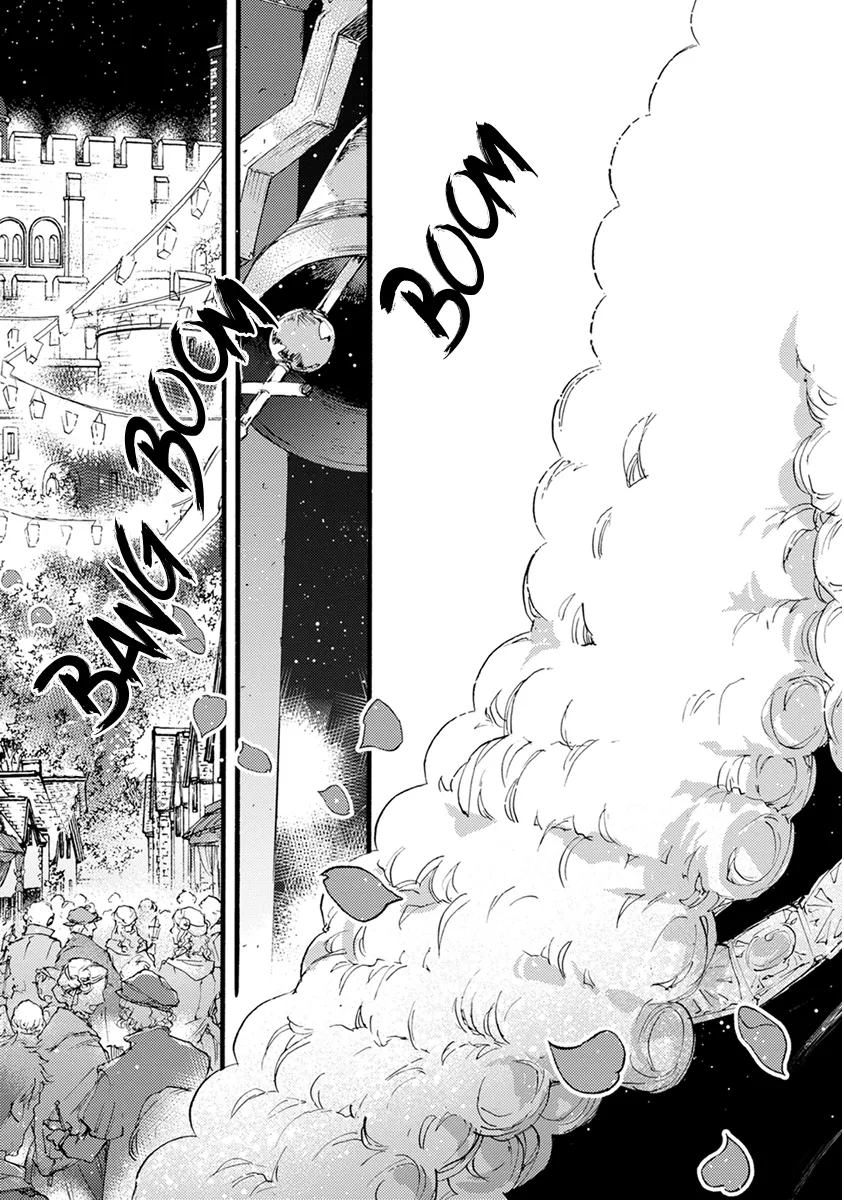 [SUZUKI Tsuta] Barbarities – Volume 4 [Eng] {SDS} — 199