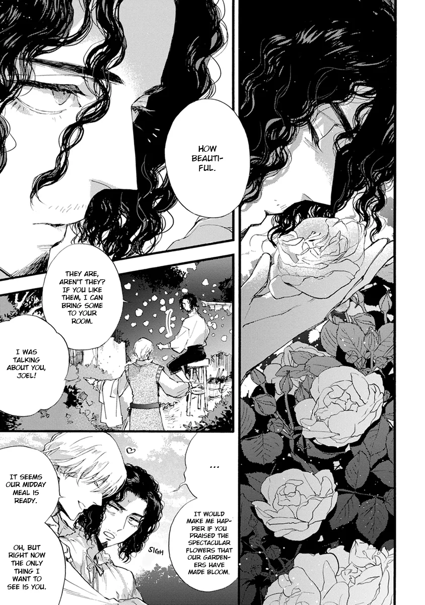 [SUZUKI Tsuta] Barbarities – Volume 4 [Eng] {SDS} — 201