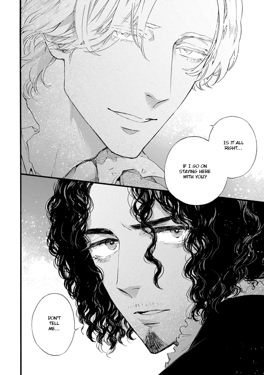 [SUZUKI Tsuta] Barbarities – Volume 4 [Eng] {SDS} — 206