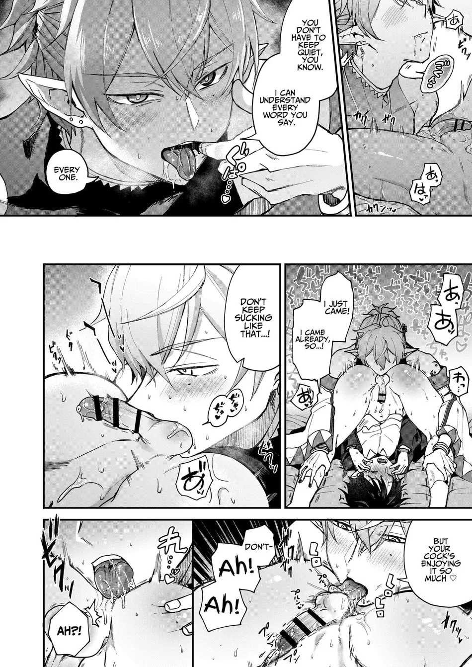 [Sonic] Wedded and Bedded By A Male Elf After My Isekai Teleport [Eng] — 016
