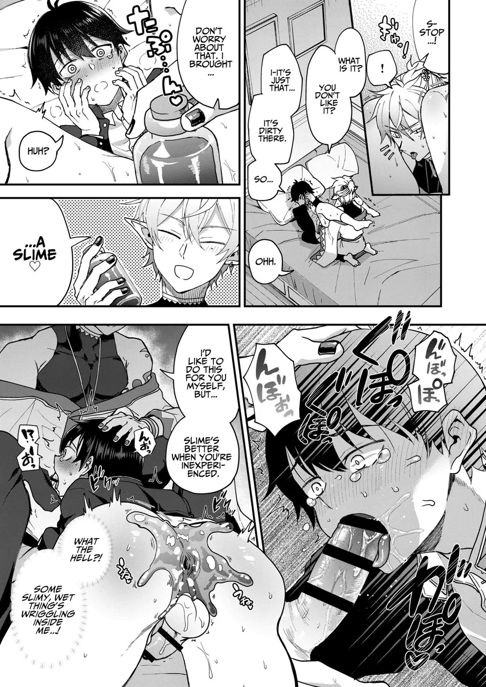 [Sonic] Wedded and Bedded By A Male Elf After My Isekai Teleport [Eng] — 017