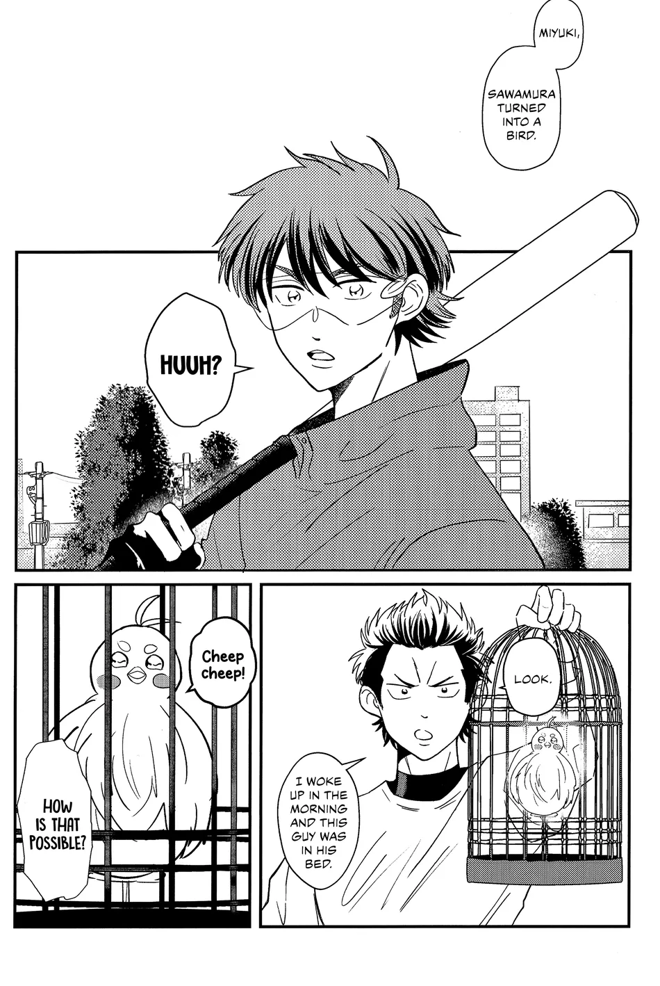 [Harenochi Saboten (Yoyogi)] Watari Dori – Daiya no Ace dj [Eng] — 005