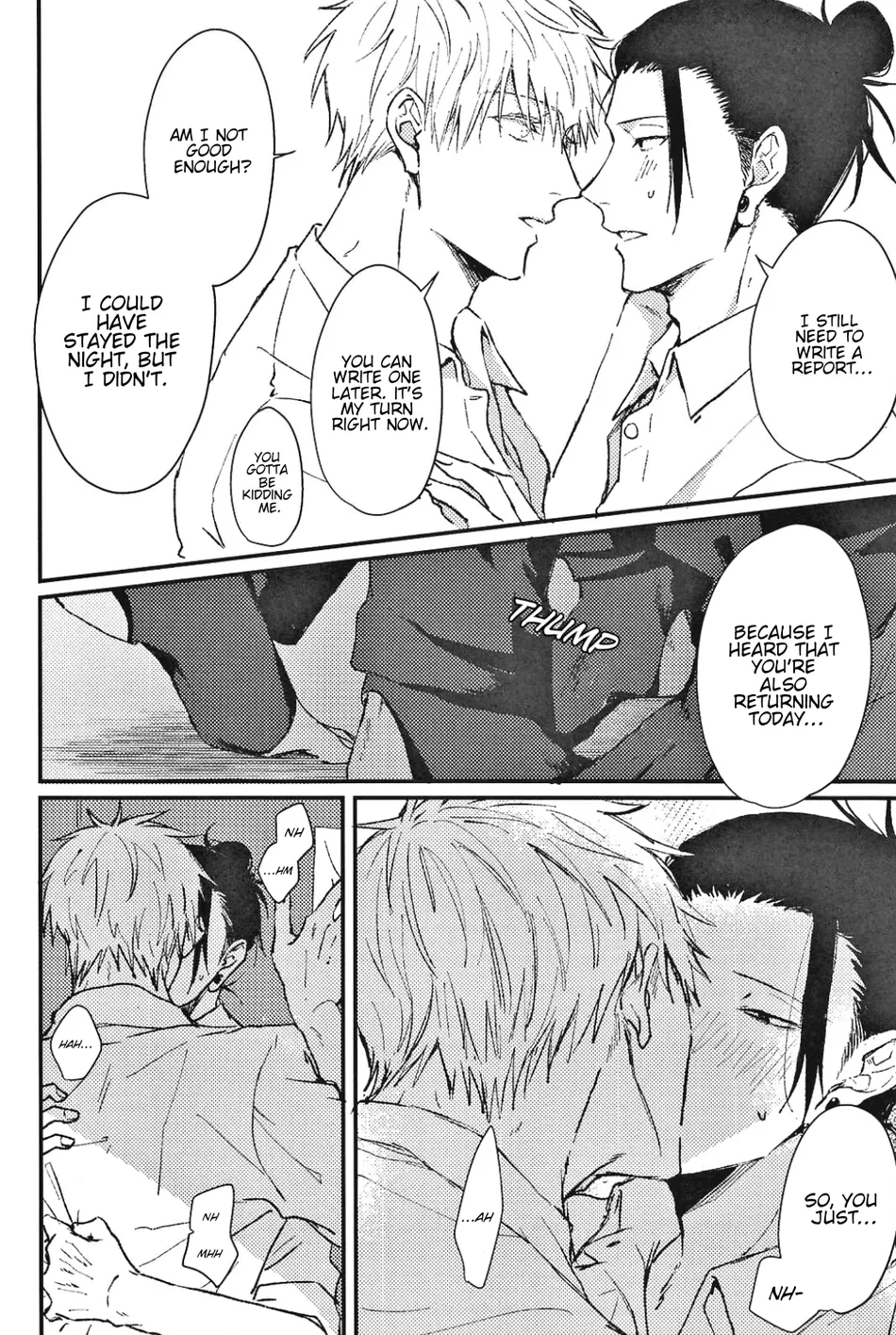 [Basashi] Jujutsu Kaisen dj – I’ll be here until tomorrow comes [Eng] — 011