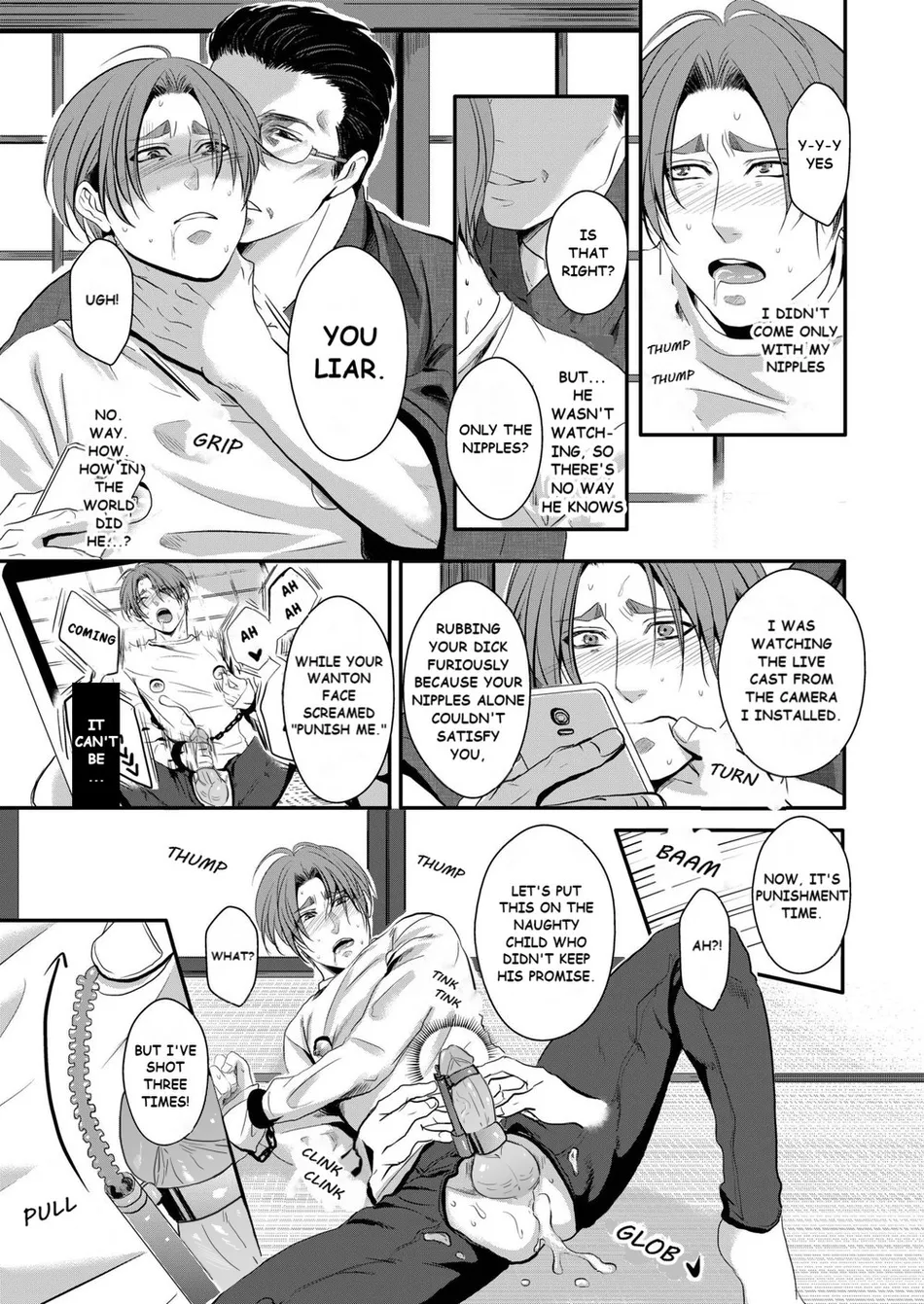 [Nengaranenjuu] Kono Ai Wa Yamai Ni Niteiru 4 [Eng] (Uncensored) — 007