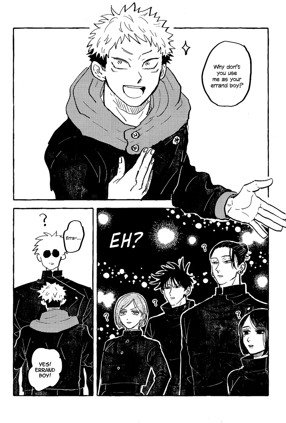 [Everyday Shuraba/ Itsumo Shuraba] Akuma no Kao wo Shiteiru. – Jujutsu Kaisen dj [Eng] — 016