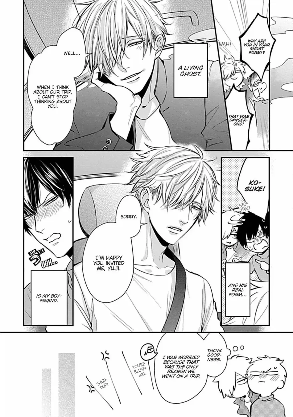 [Tokishiba] Do S Obake ga Nekasete Kurenai – vol.03 [Eng] — 005
