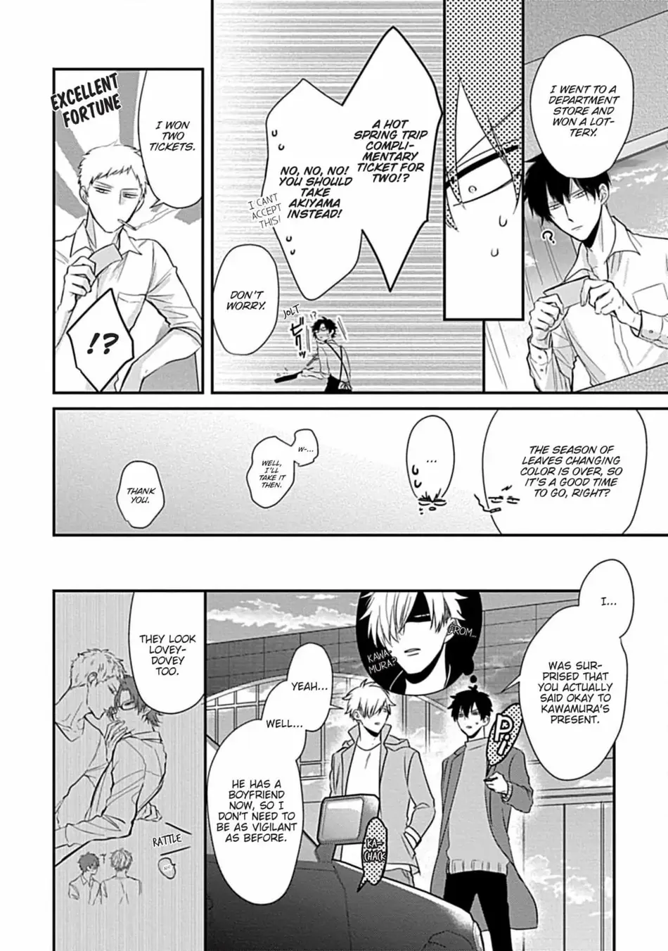 [Tokishiba] Do S Obake ga Nekasete Kurenai – vol.03 [Eng] — 009