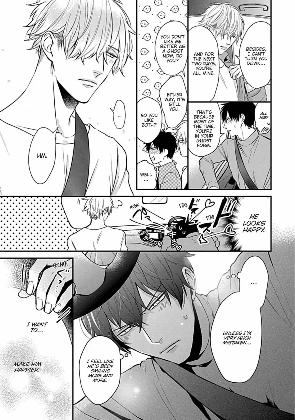 [Tokishiba] Do S Obake ga Nekasete Kurenai – vol.03 [Eng] — 010