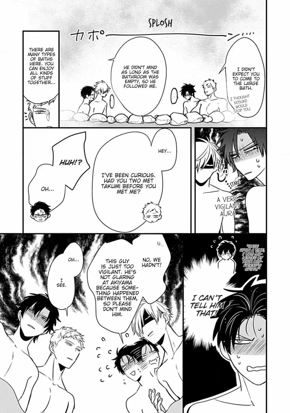 [Tokishiba] Do S Obake ga Nekasete Kurenai – vol.03 [Eng] — 016