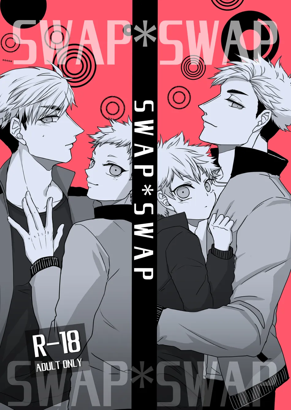 [Umeonigiri (Takayanagi)] Swap Swap – Haikyuu!! dj [JP] — 001
