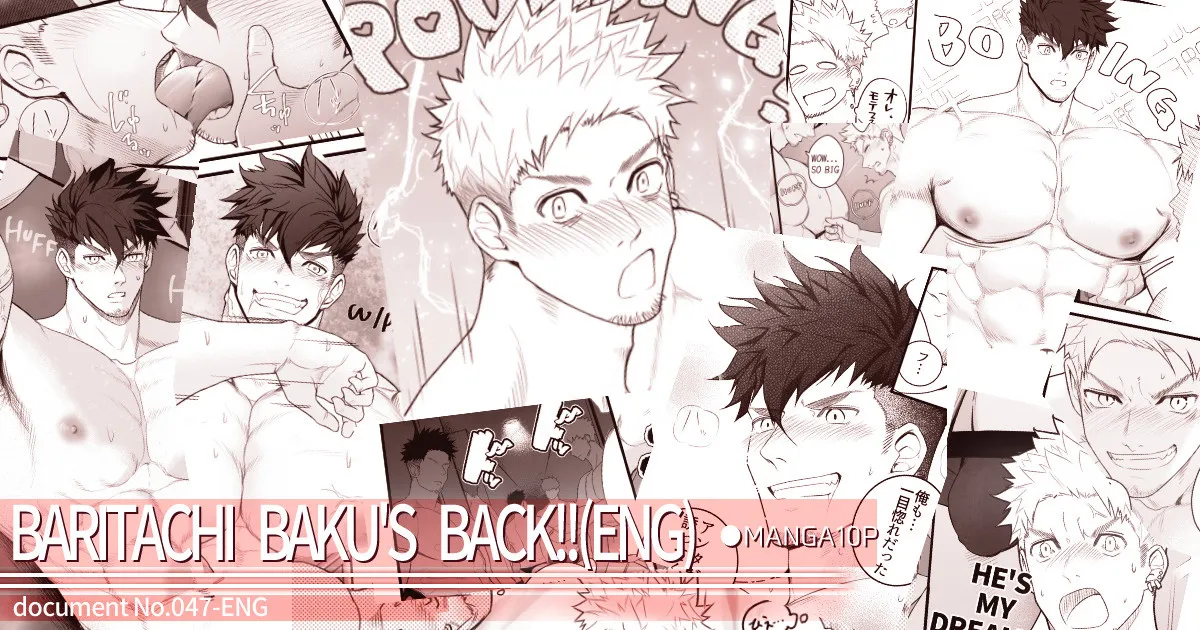 [Meisho Hanten (Haruaki)] Baritachi Baku’s Back!! Chapter 1 [Eng] — 001