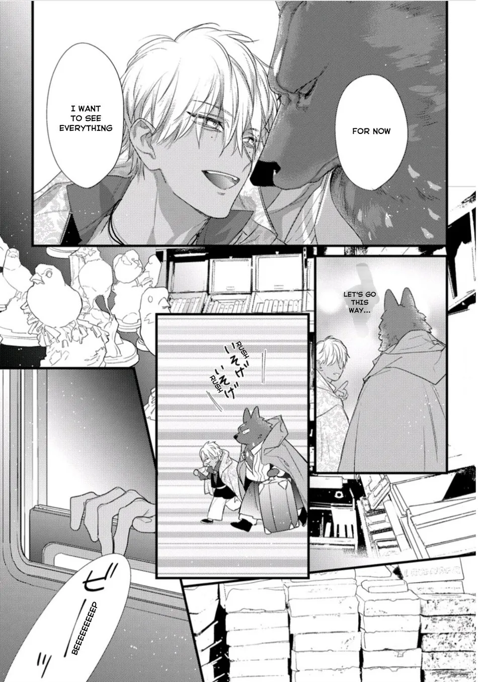 [HASUMI Hana] Remnant: Jujin Omegaverse – Vol.07 [Eng] — 085